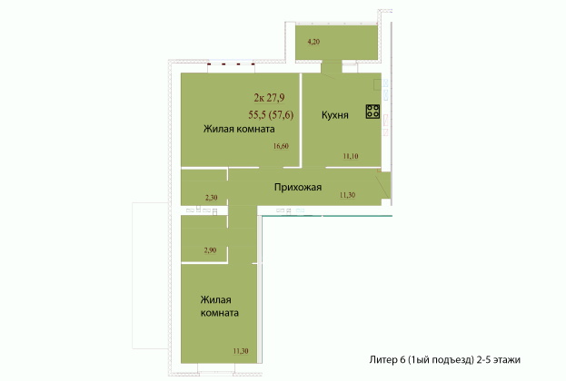 Под 1 под 2. Новая Ильинка планировка квартир. Новая Ильинка Иваново планировка двушки. Планировка новая Ильинка Иваново. Новая Ильинка Иваново план.