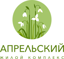 ЖК «Апрельский»